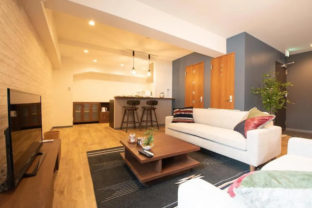 Willows Minpaku Apartment Osaka