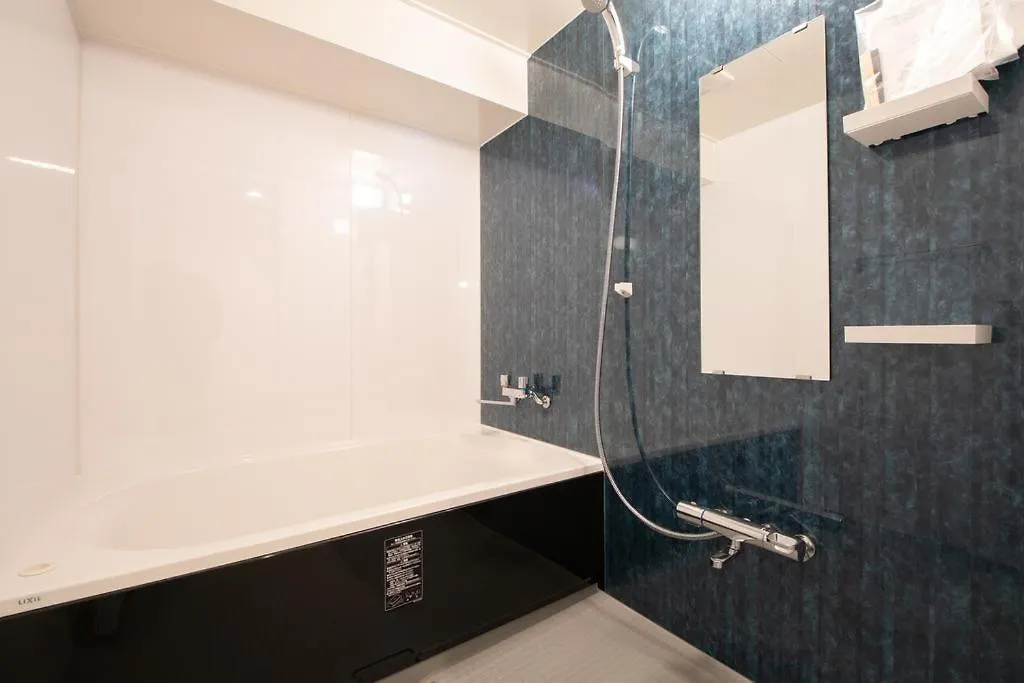 Willows Minpaku Apartment Osaka